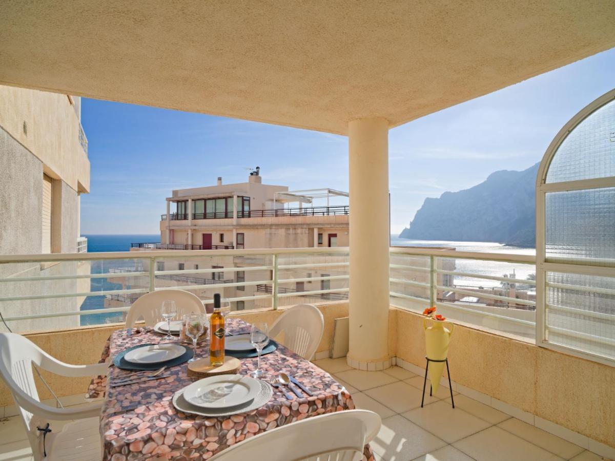 Apartment Aquarium Park-2 By Interhome Calpe Ngoại thất bức ảnh